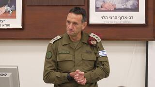 הרמטכ״ל למתגייסים החדשים: ״צה״ל הוא ההזדמנות הכי גדולה של מדינת ישראל במחלוקת הזו; יש לנו מטרה אחת משותפת, ואנחנו עושים אותה ביחד - להגן על המדינה״