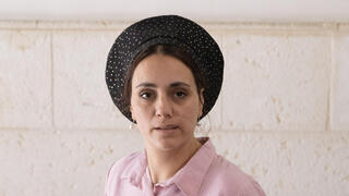 ח"כ לימור סון הר מלך 