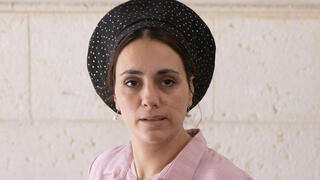 ח"כ לימור סון הר מלך 