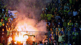 אוהדי אא"ק אתונה