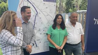 טקס הנחת אבן הפינה לקו הכחול בהשתתפות השרה מירי רגב