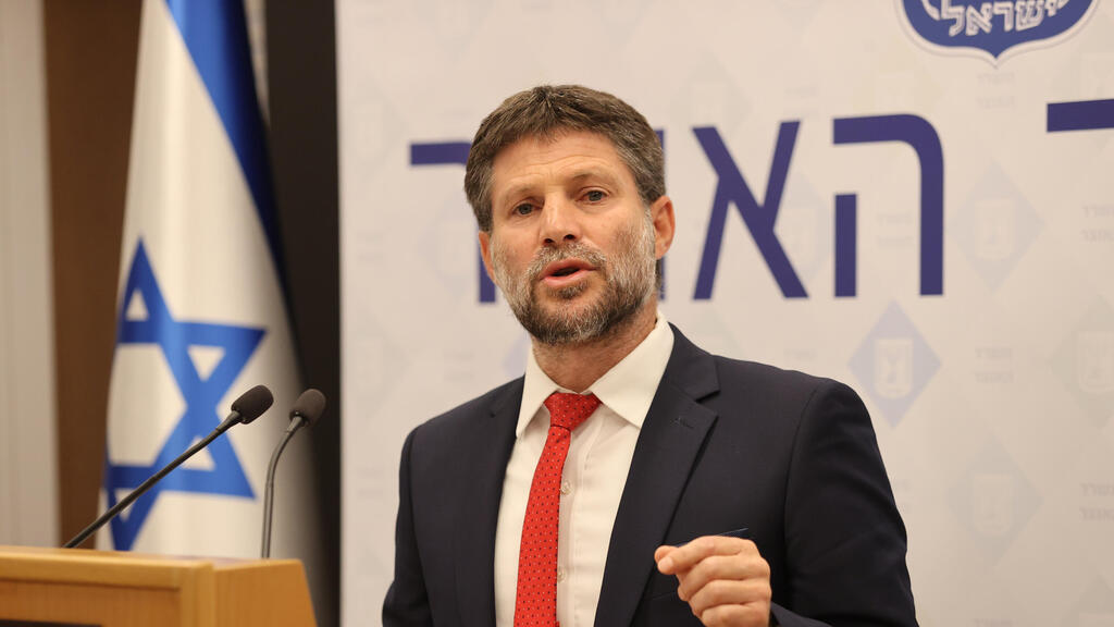 סמוטריץ' לא חוזר בו מהקפאת הכספים לרשויות הערביות: "לא נבהל מהמתקפות"