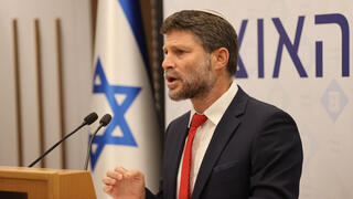 סמוטריץ' לא חוזר בו מהקפאת הכספים לרשויות הערביות: "לא נבהל מהמתקפות"