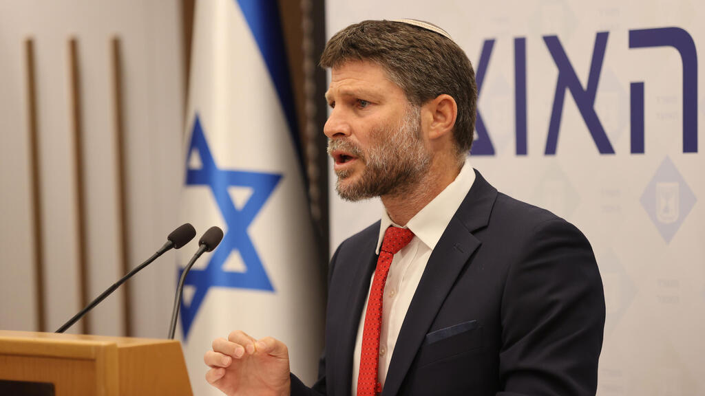 סמוטריץ' לא חוזר בו מהקפאת הכספים לרשויות הערביות: "לא נבהל מהמתקפות"