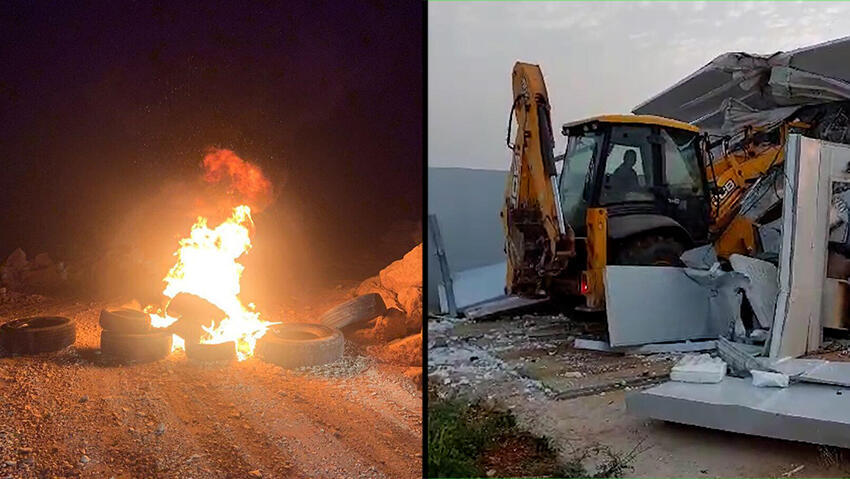 פינוי מבנים במאחז הבלתי חוקי גבעת אעירה שחר שבבנימין
