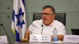 ועדת הכלכלה בנושא ביטול ההטבה המובטחת לקשישים, על ידי שרת התחבורה, במסגרת רפורמת צדק תחבורתי