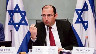 שמחה רוטמן בוועדת החוקה