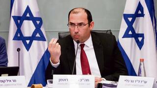 שמחה רוטמן בוועדת החוקה