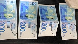 משטרת ישראל עצרה בשבוע שעבר כנופיית פשע מתוחכמת שהצליחה לזייף שטרות כסף ברמה הגבוהה ביותר שנצפתה עד היום בישראל