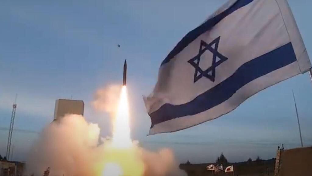  מערכת חץ 3