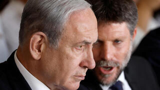 טקס פתיחת הקו האדום של הרכבת הקלה