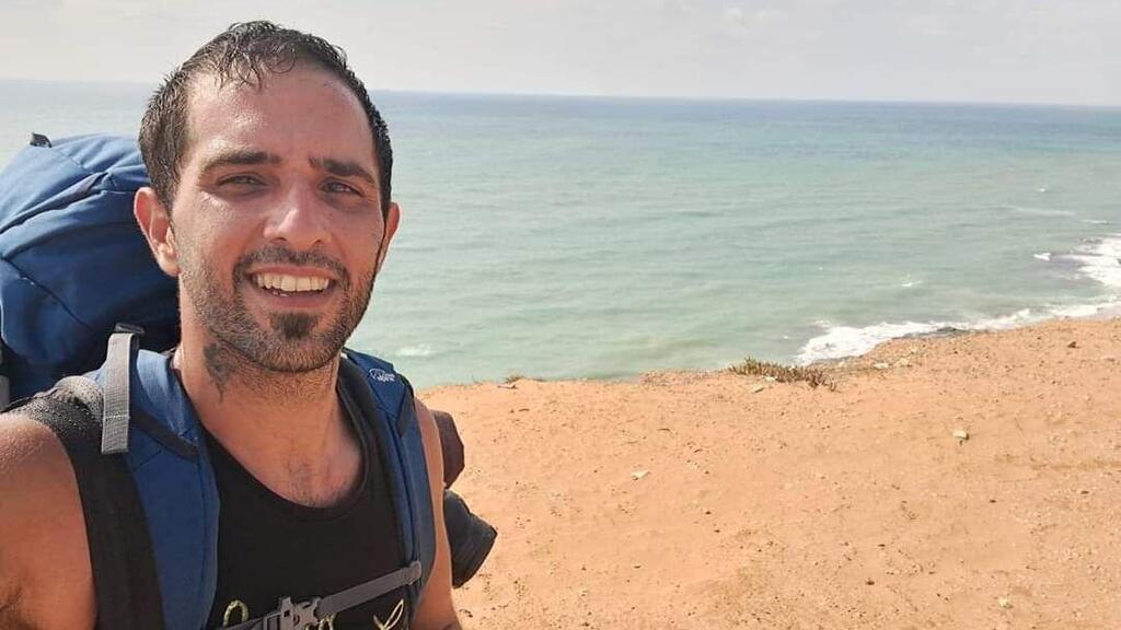 מוריס משה במברון