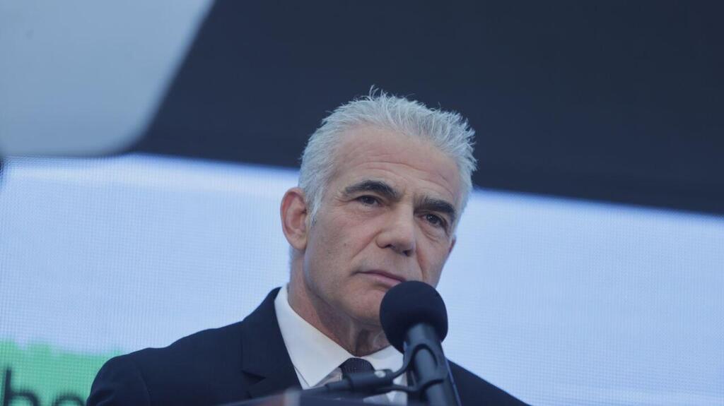 יאיר לפיד