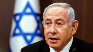 ישיבת ממשלה