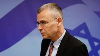 ישיבת ממשלה