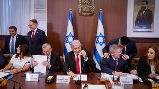 ישיבת ממשלה