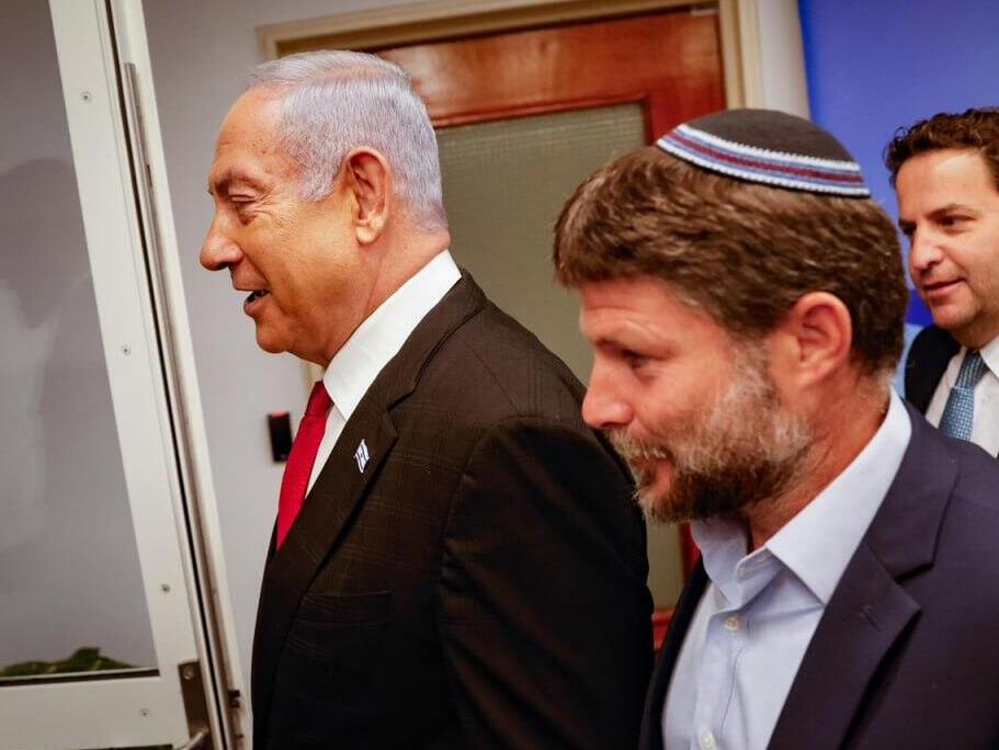 ישיבת ממשלה