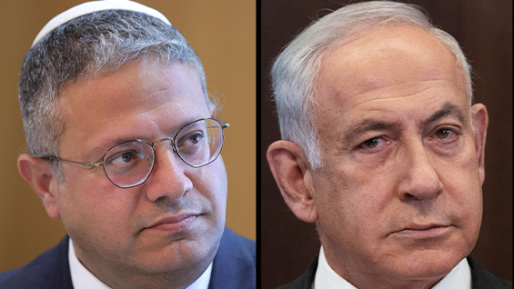 סמוטריץ', נתניהו ובן גביר