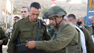 הרמטכ"ל הרצי הלוי מגיע לזירת הפיגויע בדרום הר חברון