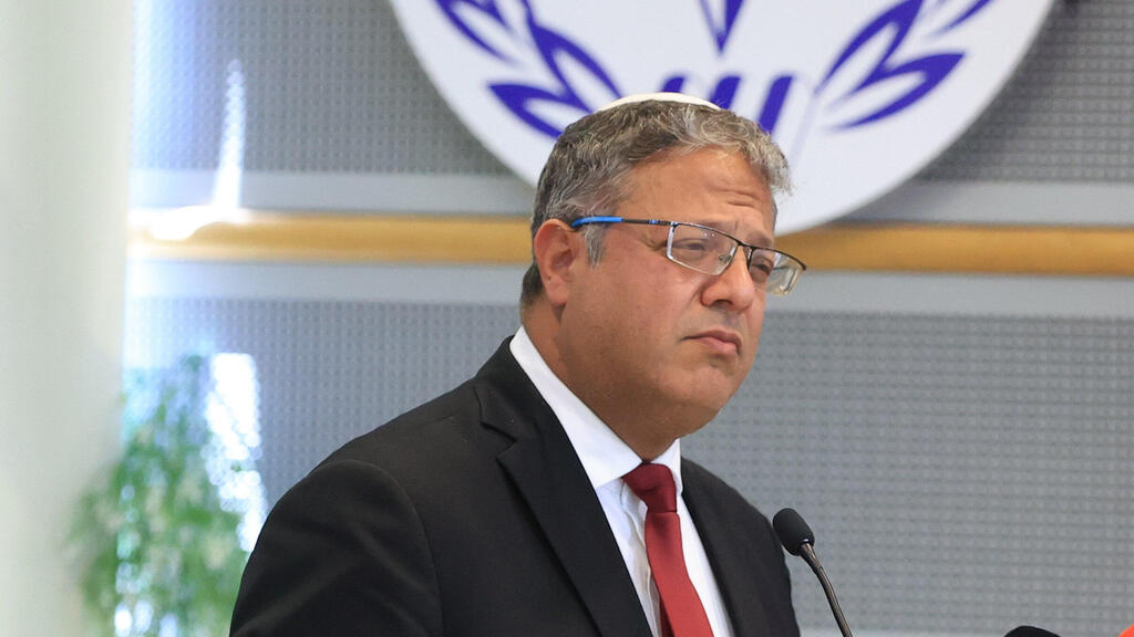 איתמר בן גביר 