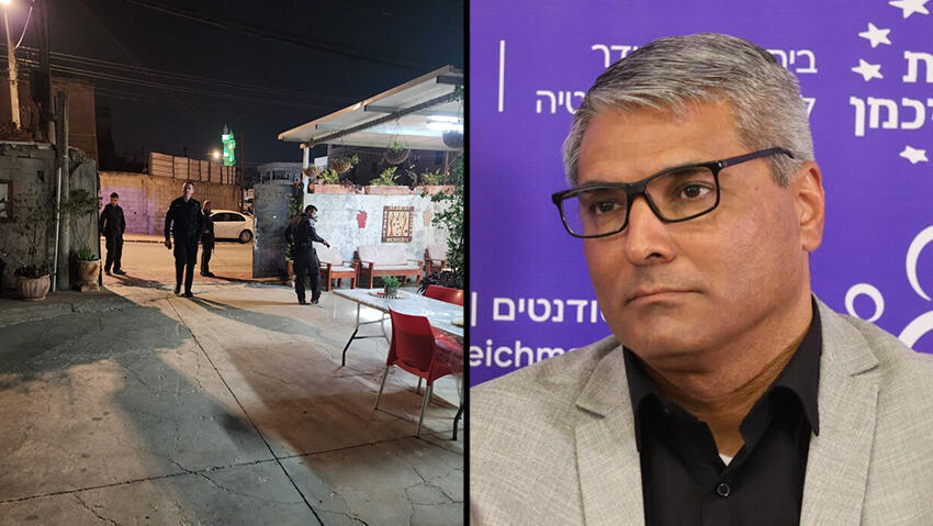 הזירה
