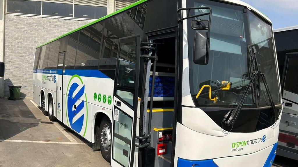 האוטובוס הממוגן של חברת אלקטרה אפיקים