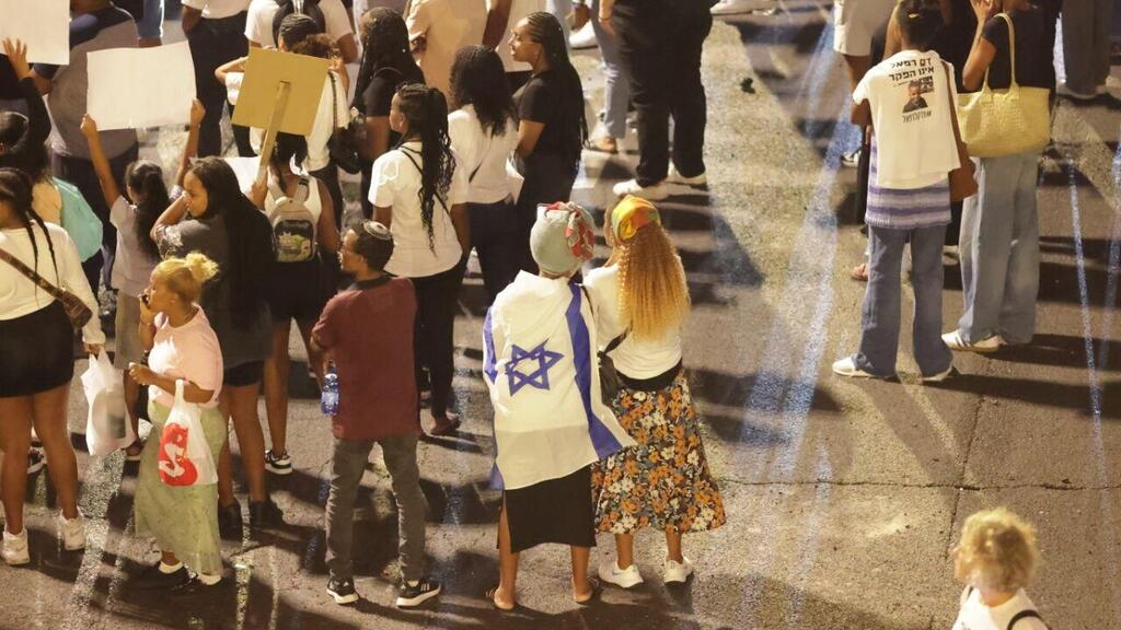 הפגנה למען הצדק לרפאל אדנה בן ה-4 ז"ל שנהרג בתאונת פגע וברח בנתניה בצומת עזריאלי בתל אביב