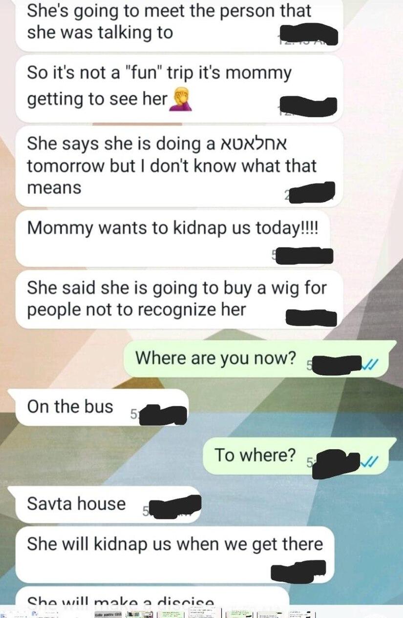 ההתכתבות בין עופר גולדשמיט לביתו, שטוען שבנותיו נחטפו על ידי אימן