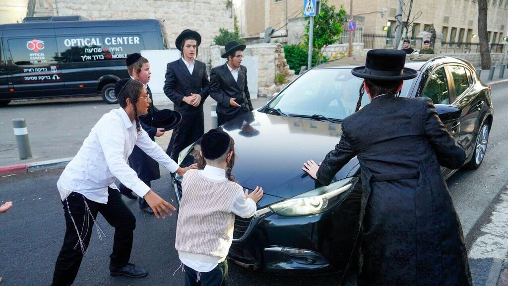 התפרעות של חרדים בירושלים