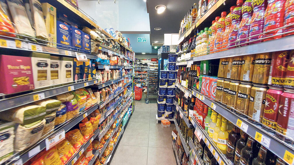 Israeli officials optimistic inflation to cool down ahead of CPI print
