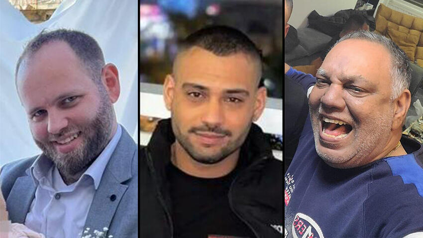 שי סיילאס ניגרקר אביעד ניר מאיר תמרי
