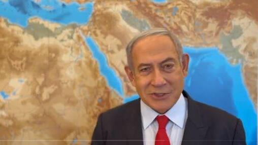 Prime Minister Benjamin Netanyahu posts thanks for Saudi hospitality after Israelis were  stranded in Jeddah 