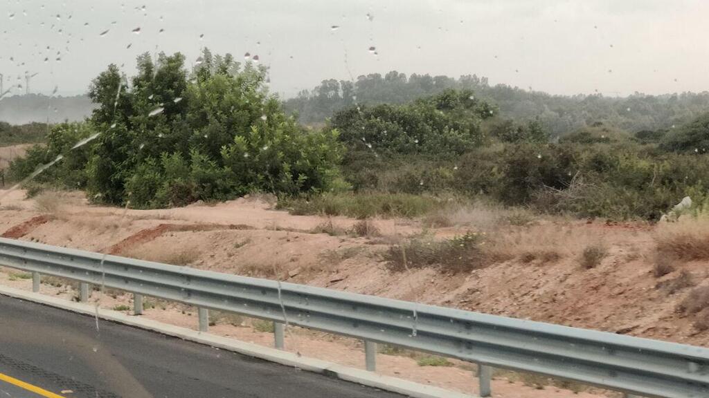 גשם בחדרה
