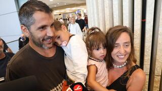 נחיתת הנוסעים מסעודיה בנתב"ג