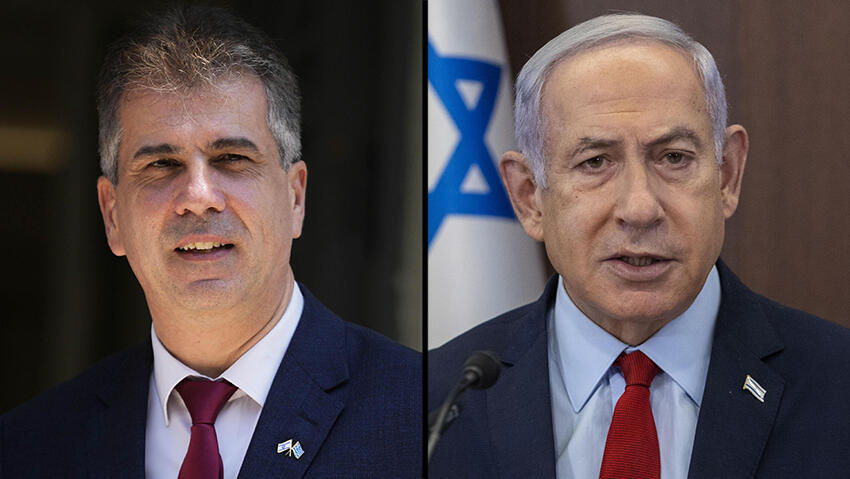    Eli Cohen, Benjamin Netanyahu