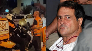 זירה קטטה פרדס חנה כרכור