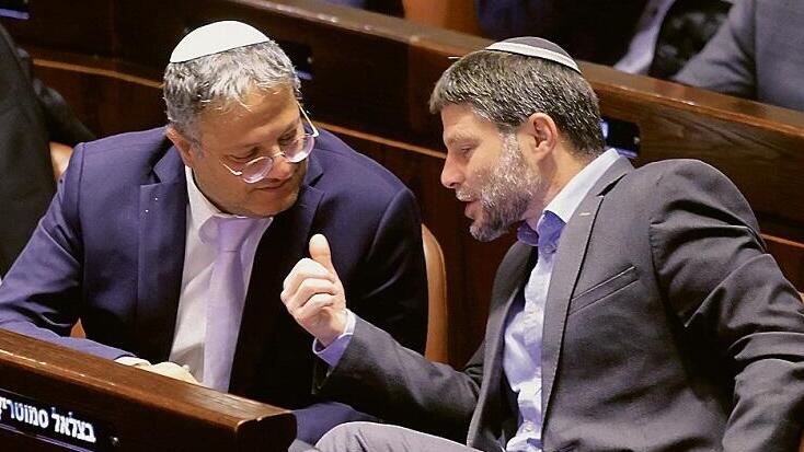 בצלאל סמוטריץ’ ואיתמר בן גביר