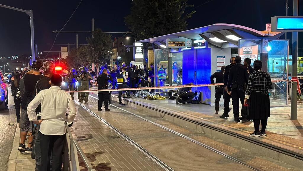 ניסיון פיגוע בדקירה בתחנת הרכבת הקלה בירושלים