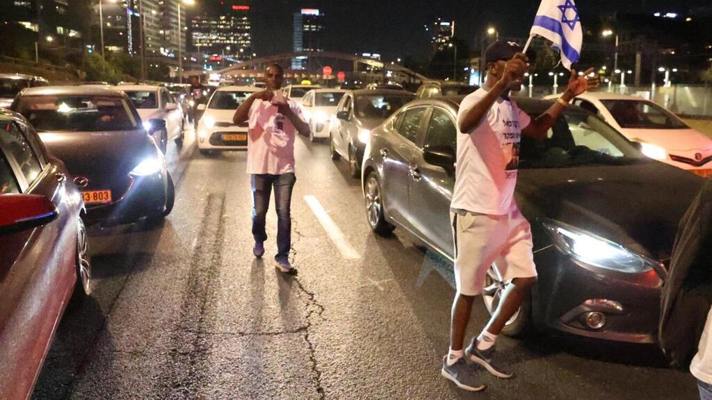 הפגנה לזכרו של רפאל אדנה בתל אביב