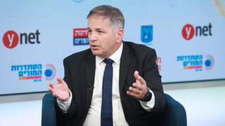 ועידת החינוך