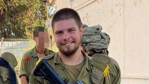מקסים מולצ'נוב החייל ההרוג בפיגוע במכבים רעות