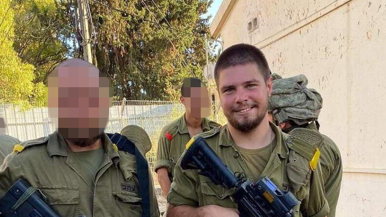 מקסים מולצ'נוב החייל ההרוג בפיגוע במכבים רעות