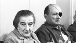 חיים בר לב, משה דיין וגולדה מאיר בימי המלחמה