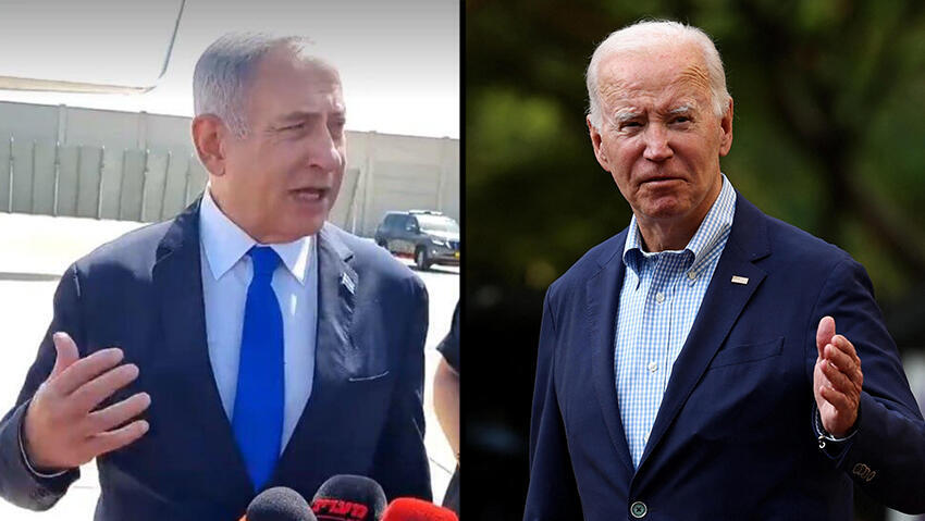 Prime Minister Benjamin Netanyahu and U.S. President Joe Biden 