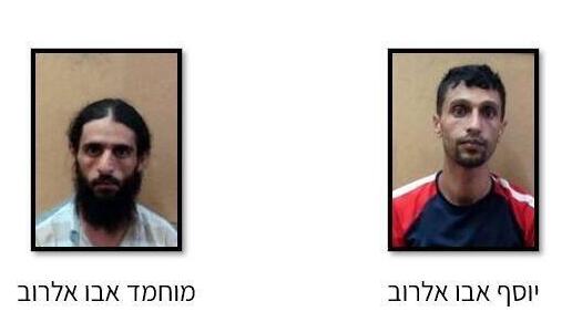 שב"כ וצה"ל עצרו את מוחמד אבו אל רוב ויוסף אבו אל רוב החשודים בביצוע פיגוע הירי ביישוב מירב במעלה גלבוע