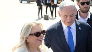 המראתו של בנימין נתניהו לביקור רשמי בקפריסין