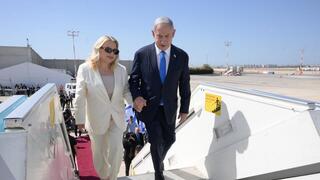 המראתו של בנימין נתניהו לביקור רשמי בקפריסין