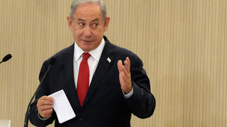 ראש הממשלה בנימין נתניהו עם נשיא קפריסין וראש ממשלת יוון ב ניקוסיה 