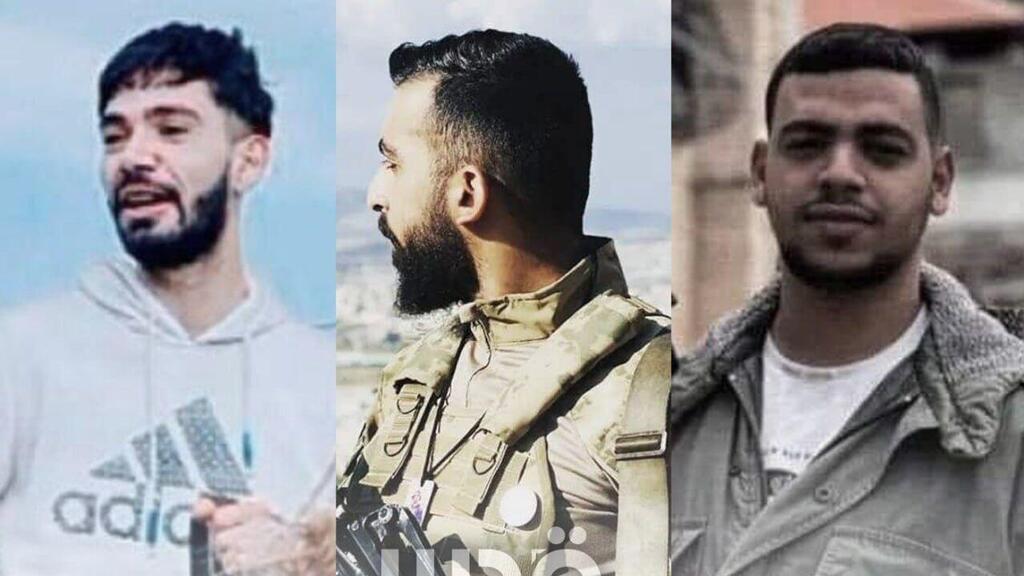 The IDF arrested three wanted terrorists in Jenin: Abdullah Sobeh, Ward Sharim, and Mus’ab Ja’aydah עבדאללה חסן מוחמד צובח ורד אשרין מועתצם ג׳עאיצה