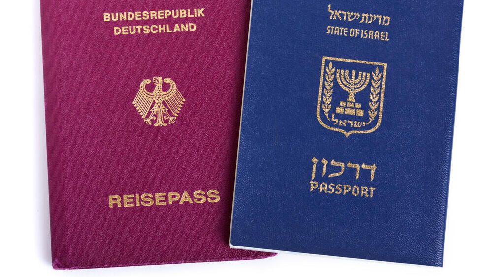 Немецкий и израильский паспорт 